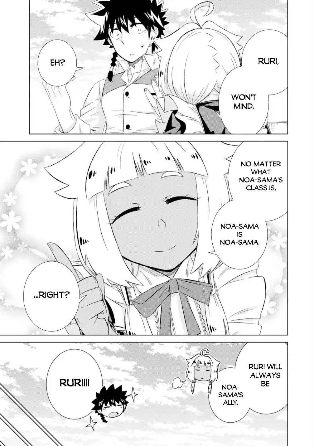 Sekai de Tadahitori no Mamono Tsukai ~ Tenshoku Shitara Maou ni Machigawa Remashita chapter 38.2 page 2