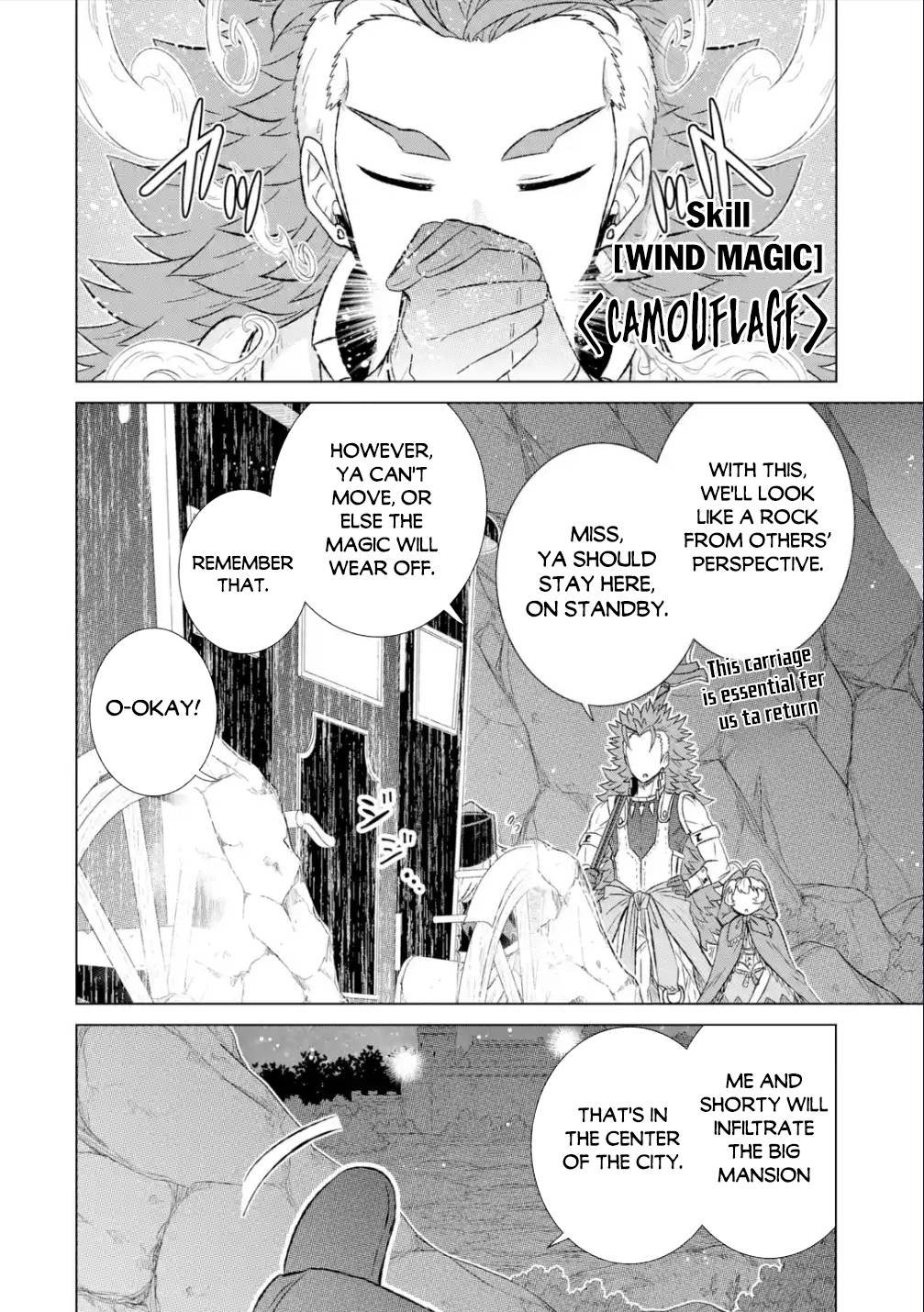 Sekai de Tadahitori no Mamono Tsukai ~ Tenshoku Shitara Maou ni Machigawa Remashita chapter 38.2 page 5