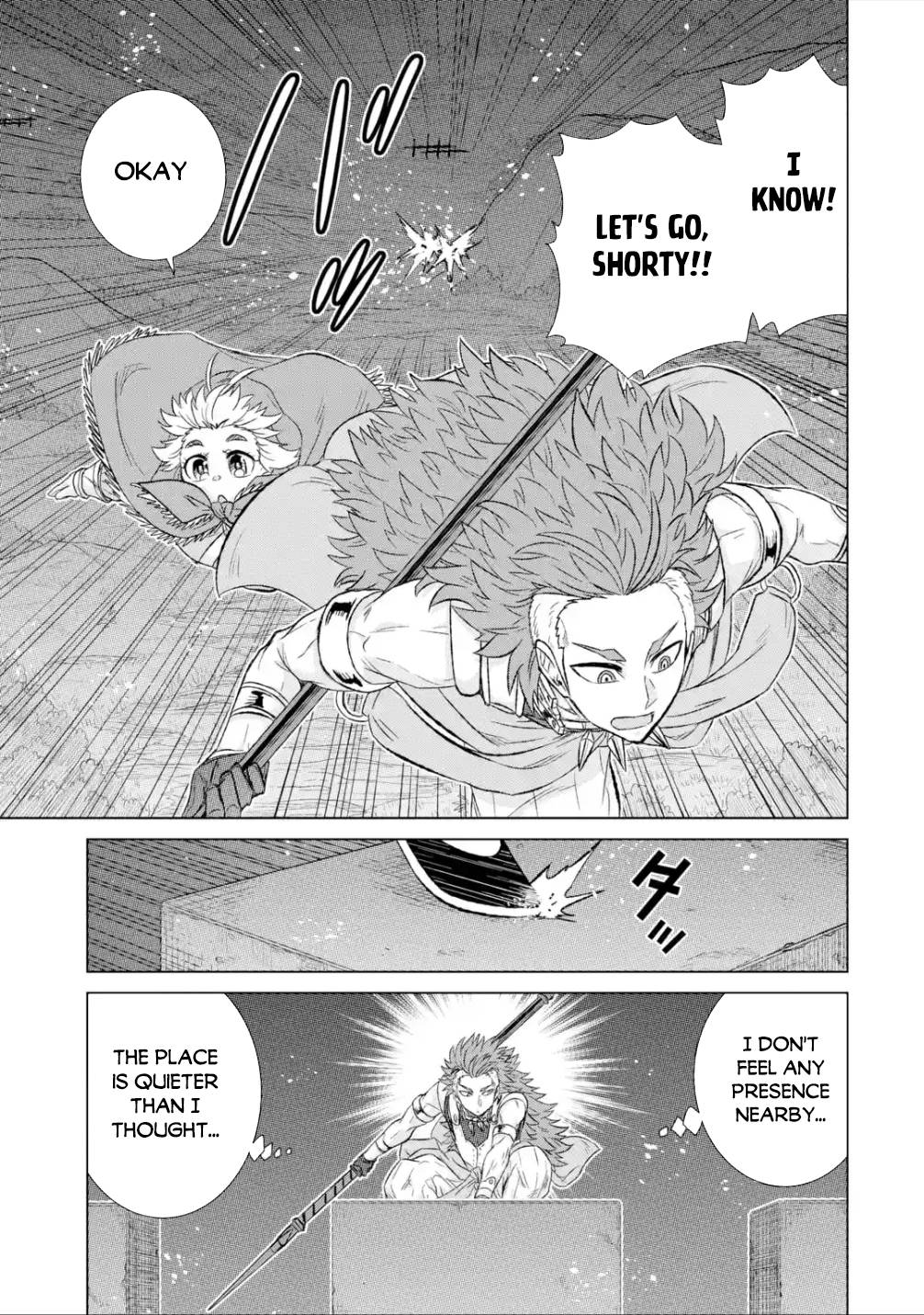 Sekai de Tadahitori no Mamono Tsukai ~ Tenshoku Shitara Maou ni Machigawa Remashita chapter 38.2 page 8