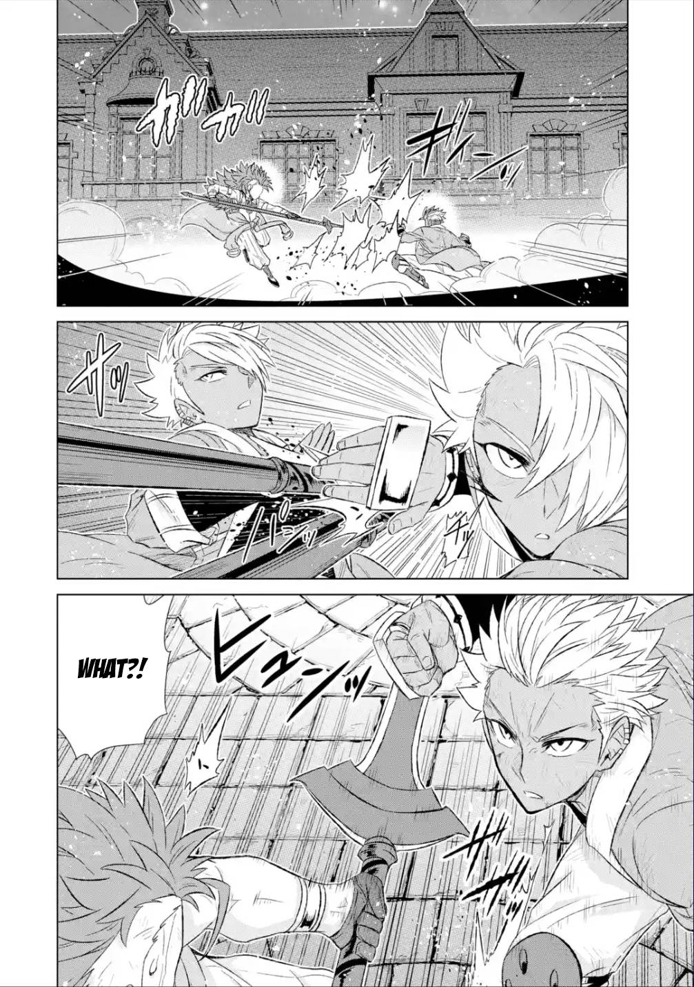 Sekai de Tadahitori no Mamono Tsukai ~ Tenshoku Shitara Maou ni Machigawa Remashita chapter 39.1 page 5