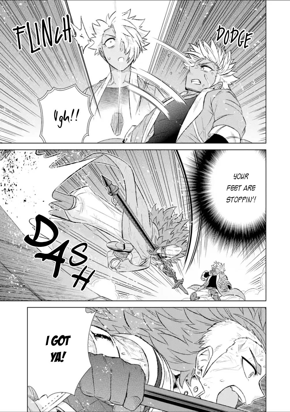 Sekai de Tadahitori no Mamono Tsukai ~ Tenshoku Shitara Maou ni Machigawa Remashita chapter 39.1 page 8