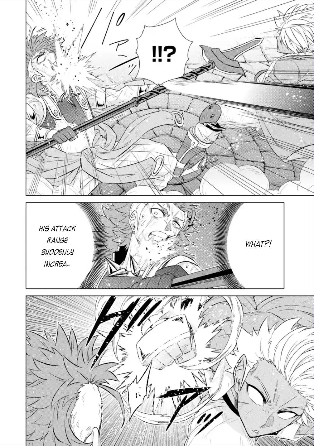 Sekai de Tadahitori no Mamono Tsukai ~ Tenshoku Shitara Maou ni Machigawa Remashita chapter 39.1 page 9