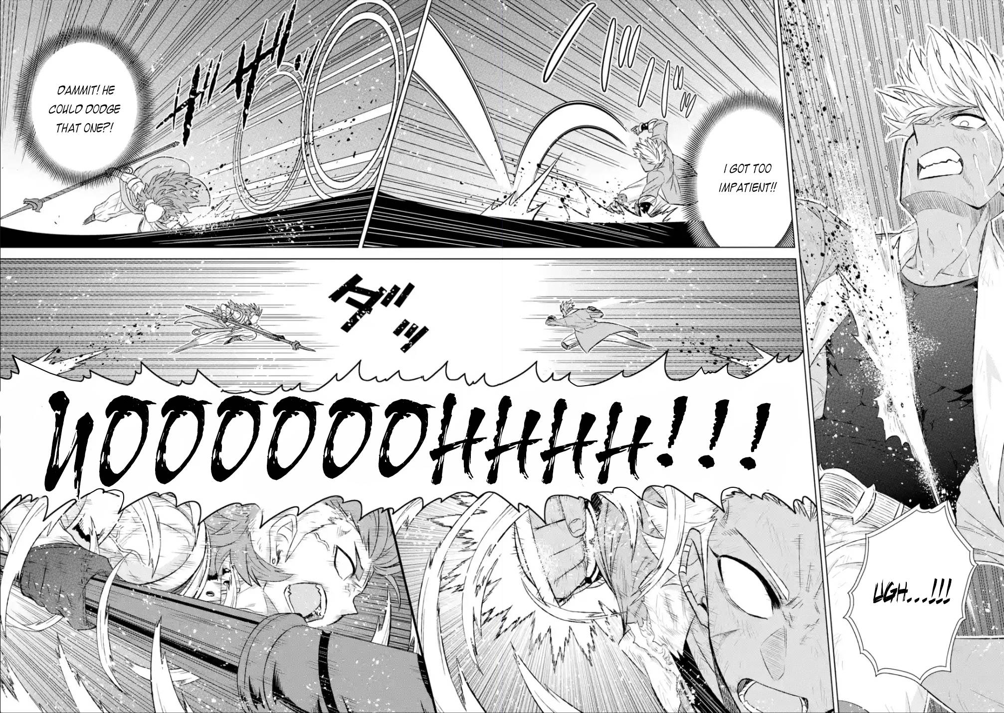 Sekai de Tadahitori no Mamono Tsukai ~ Tenshoku Shitara Maou ni Machigawa Remashita chapter 39.2 page 15