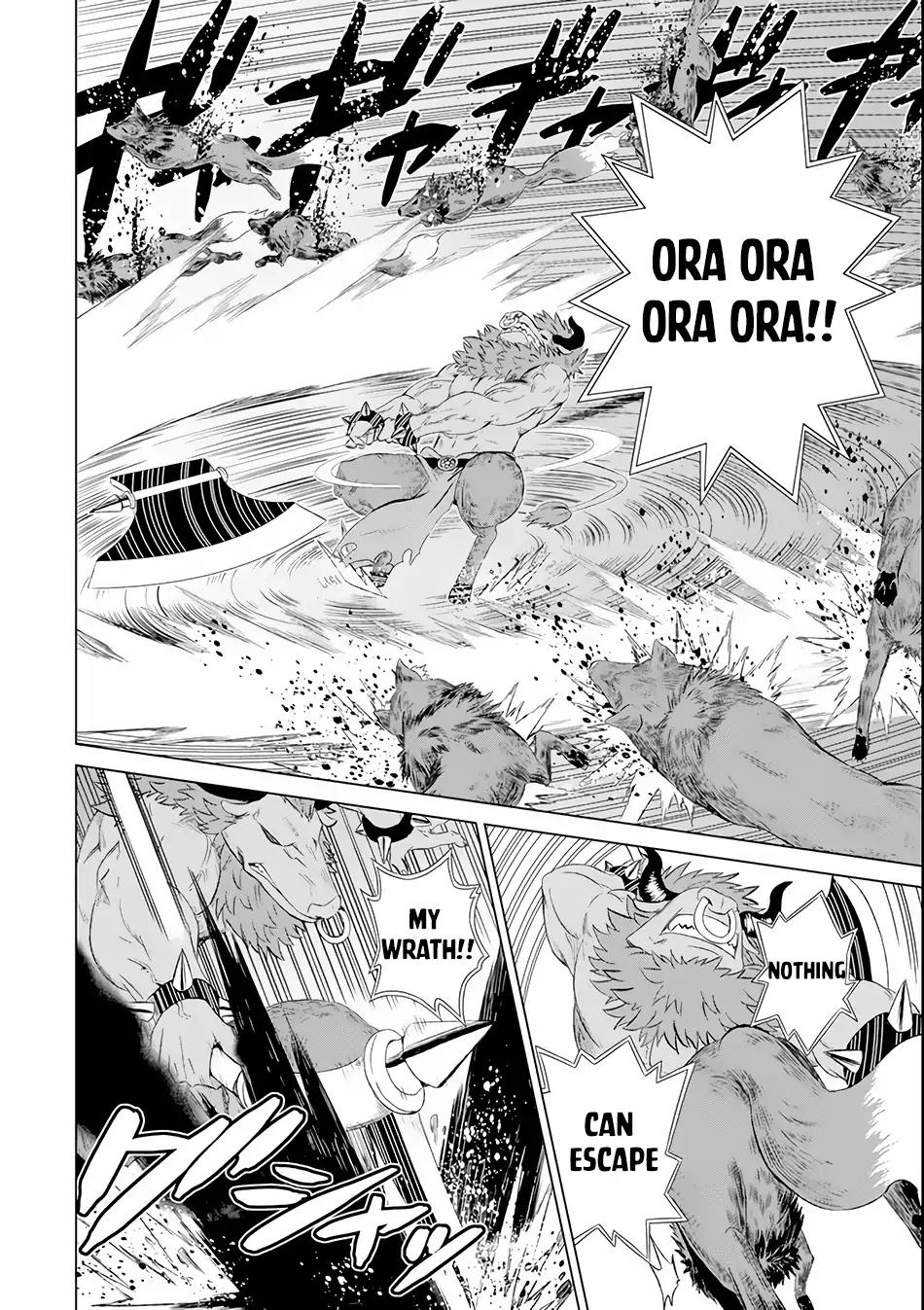 Sekai de Tadahitori no Mamono Tsukai ~ Tenshoku Shitara Maou ni Machigawa Remashita chapter 4 page 13