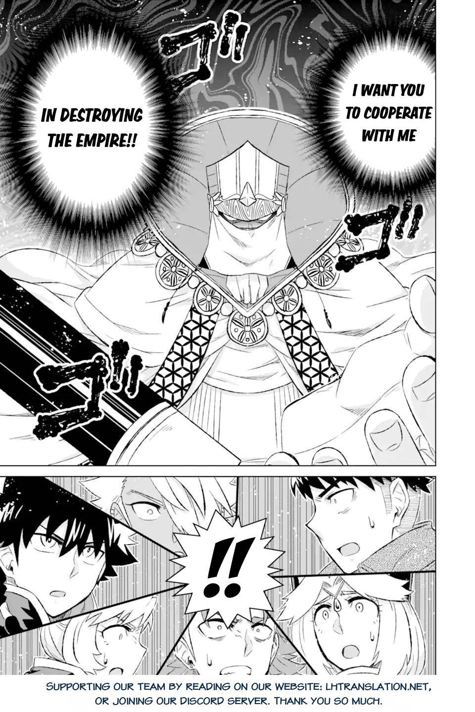 Sekai de Tadahitori no Mamono Tsukai ~ Tenshoku Shitara Maou ni Machigawa Remashita chapter 41.1 page 13