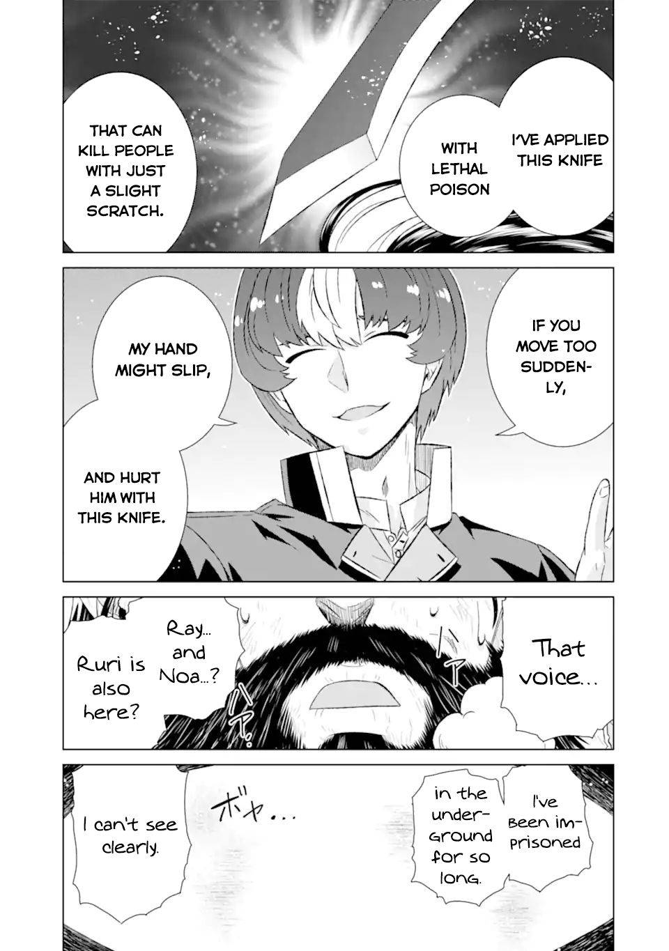 Sekai de Tadahitori no Mamono Tsukai ~ Tenshoku Shitara Maou ni Machigawa Remashita chapter 41.2 page 13