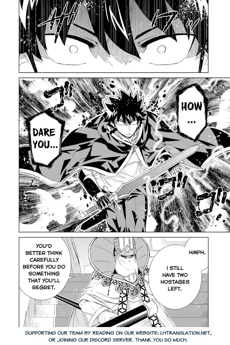 Sekai de Tadahitori no Mamono Tsukai ~ Tenshoku Shitara Maou ni Machigawa Remashita chapter 41.2 page 14