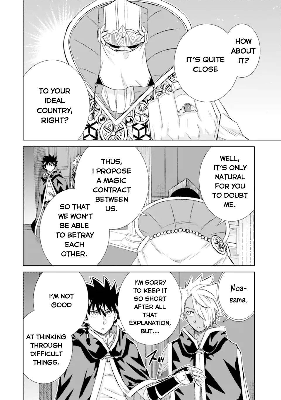 Sekai de Tadahitori no Mamono Tsukai ~ Tenshoku Shitara Maou ni Machigawa Remashita chapter 41.2 page 6