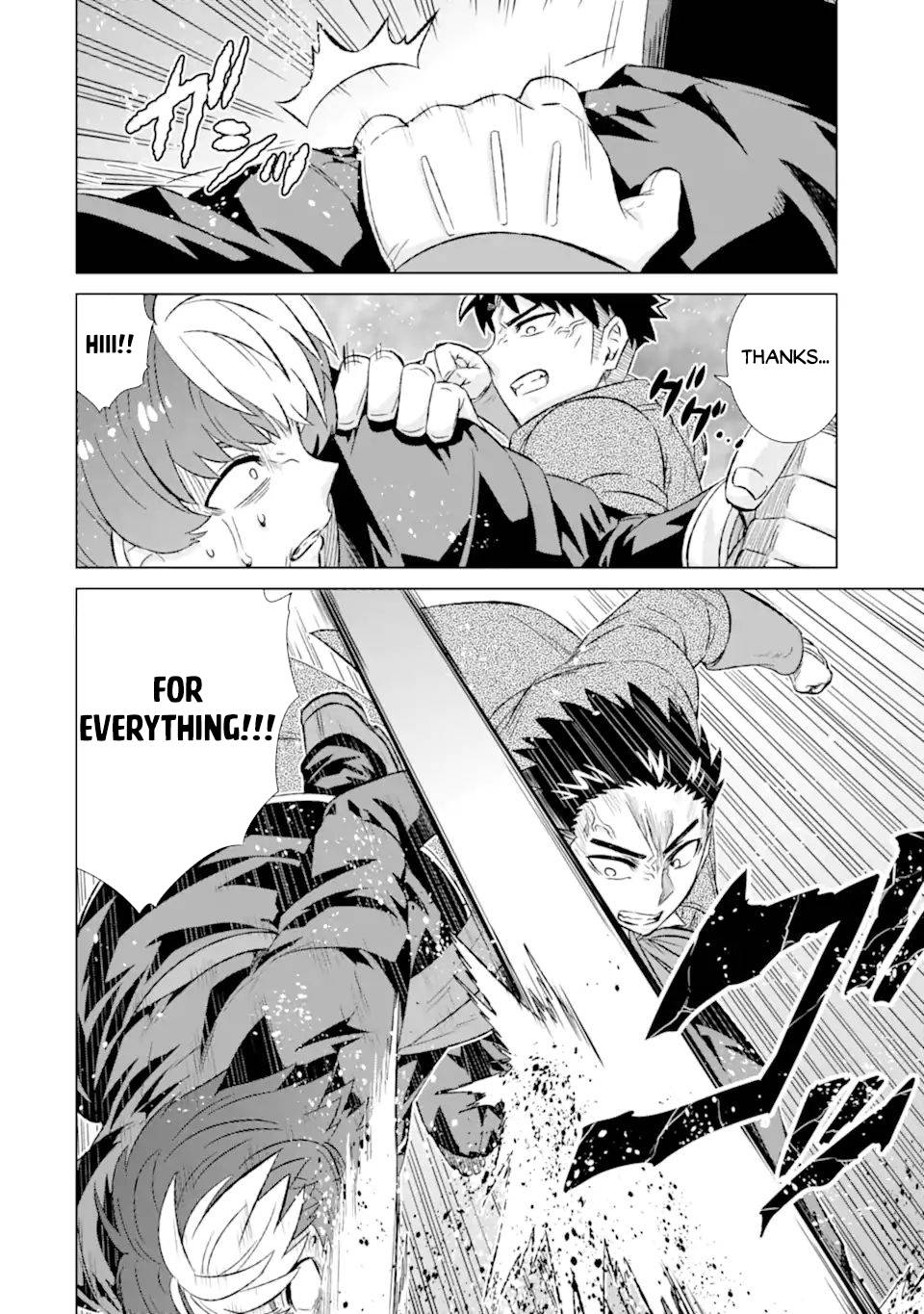 Sekai de Tadahitori no Mamono Tsukai ~ Tenshoku Shitara Maou ni Machigawa Remashita chapter 42.1 page 8