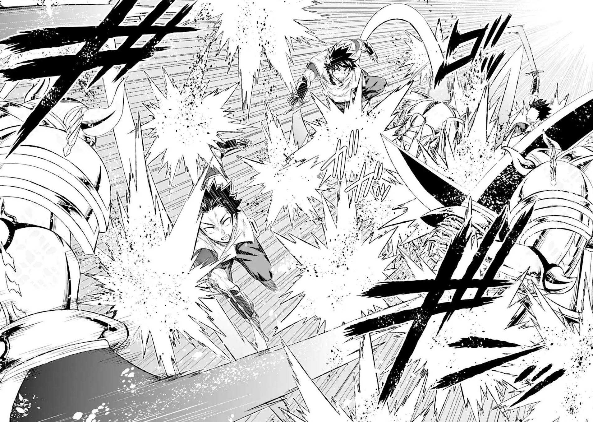 Sekai de Tadahitori no Mamono Tsukai ~ Tenshoku Shitara Maou ni Machigawa Remashita chapter 42.2 page 13