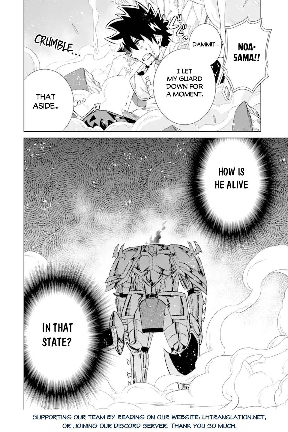 Sekai de Tadahitori no Mamono Tsukai ~ Tenshoku Shitara Maou ni Machigawa Remashita chapter 42.2 page 16