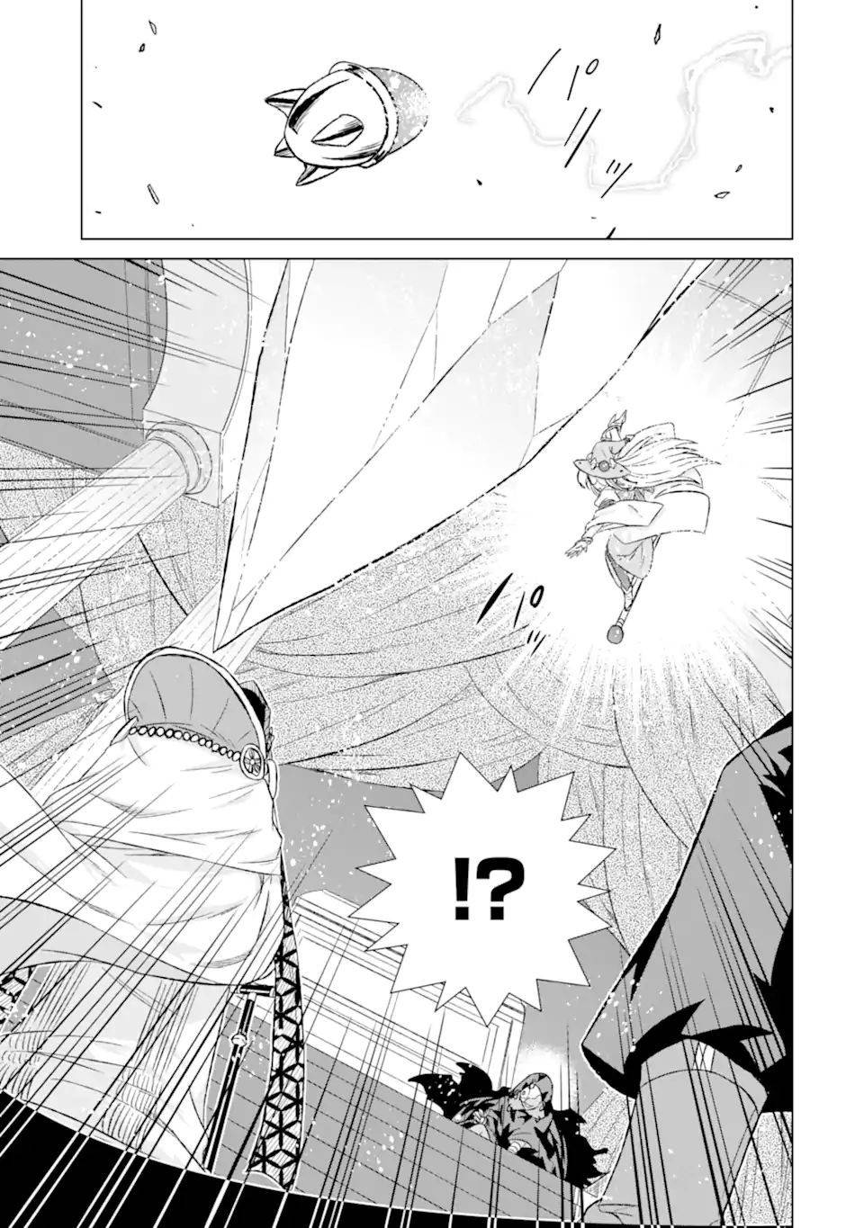 Sekai de Tadahitori no Mamono Tsukai ~ Tenshoku Shitara Maou ni Machigawa Remashita chapter 42.2 page 4