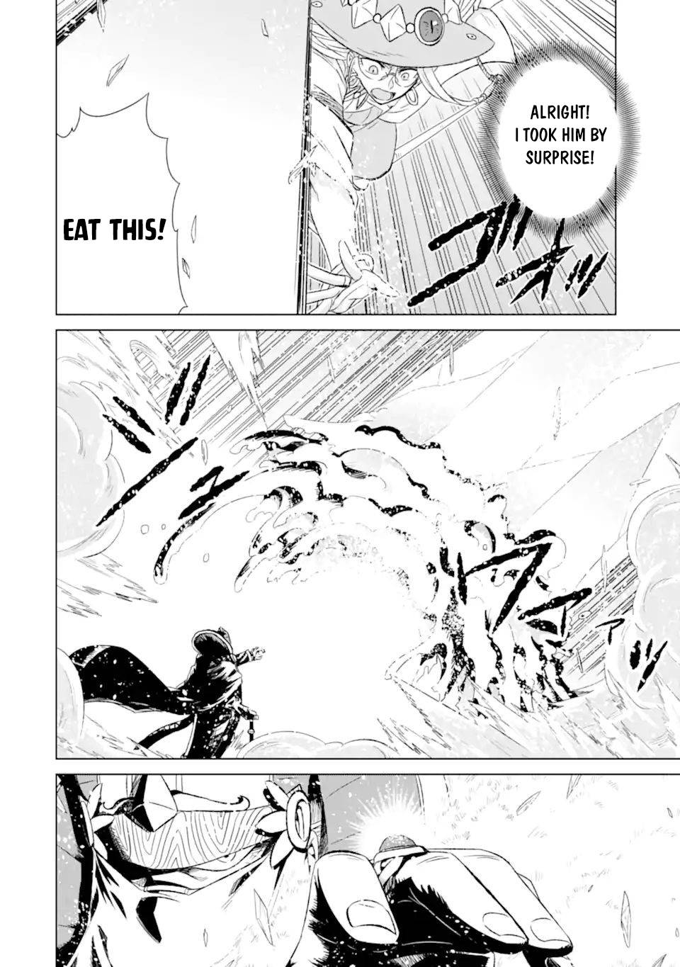 Sekai de Tadahitori no Mamono Tsukai ~ Tenshoku Shitara Maou ni Machigawa Remashita chapter 42.2 page 5