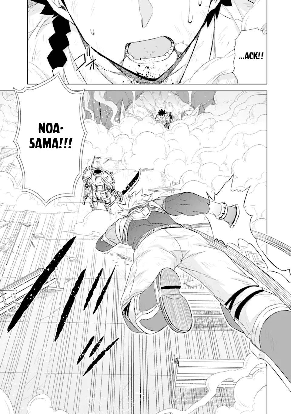 Sekai de Tadahitori no Mamono Tsukai ~ Tenshoku Shitara Maou ni Machigawa Remashita chapter 43.1 page 2