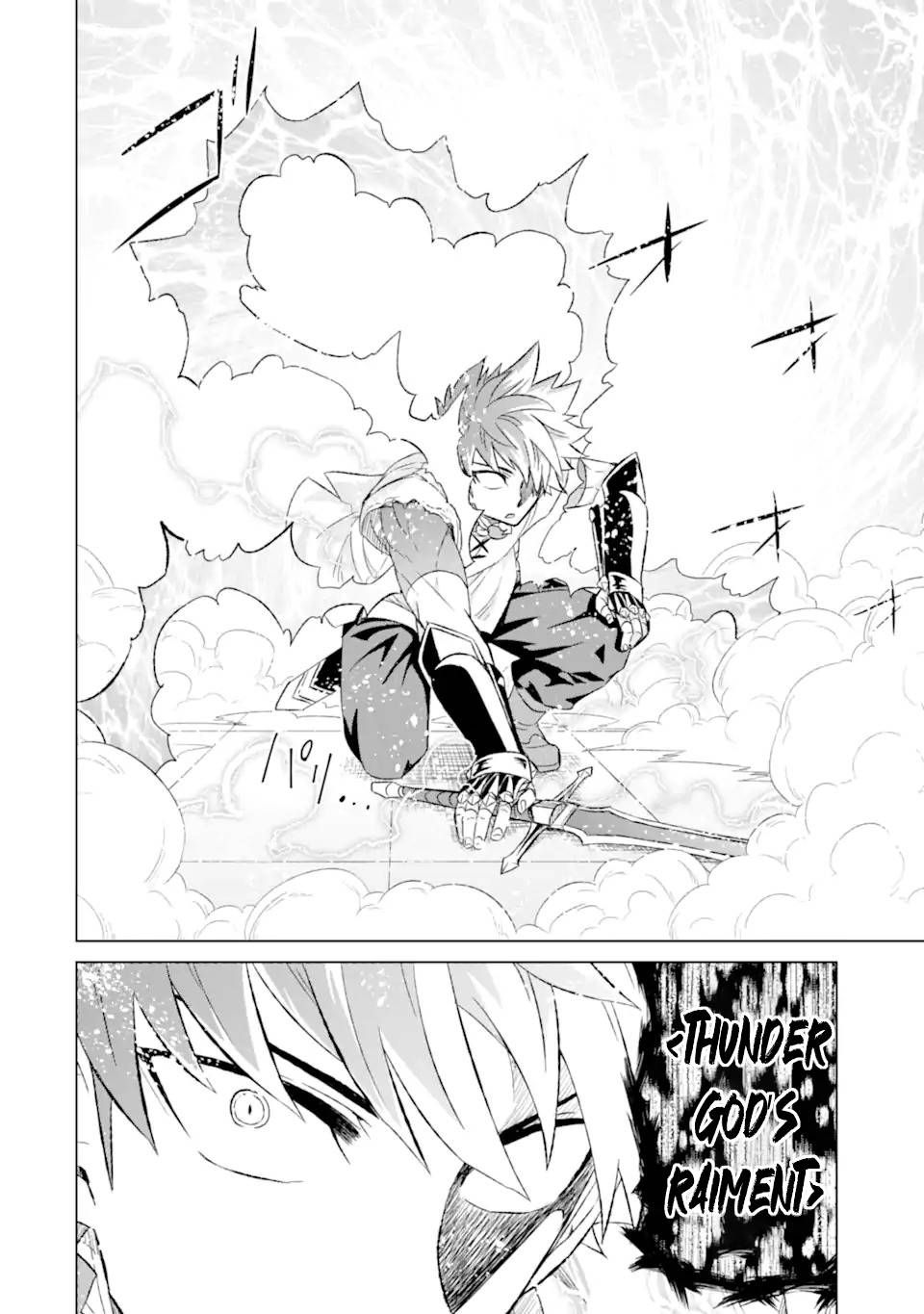 Sekai de Tadahitori no Mamono Tsukai ~ Tenshoku Shitara Maou ni Machigawa Remashita chapter 43.3 page 10