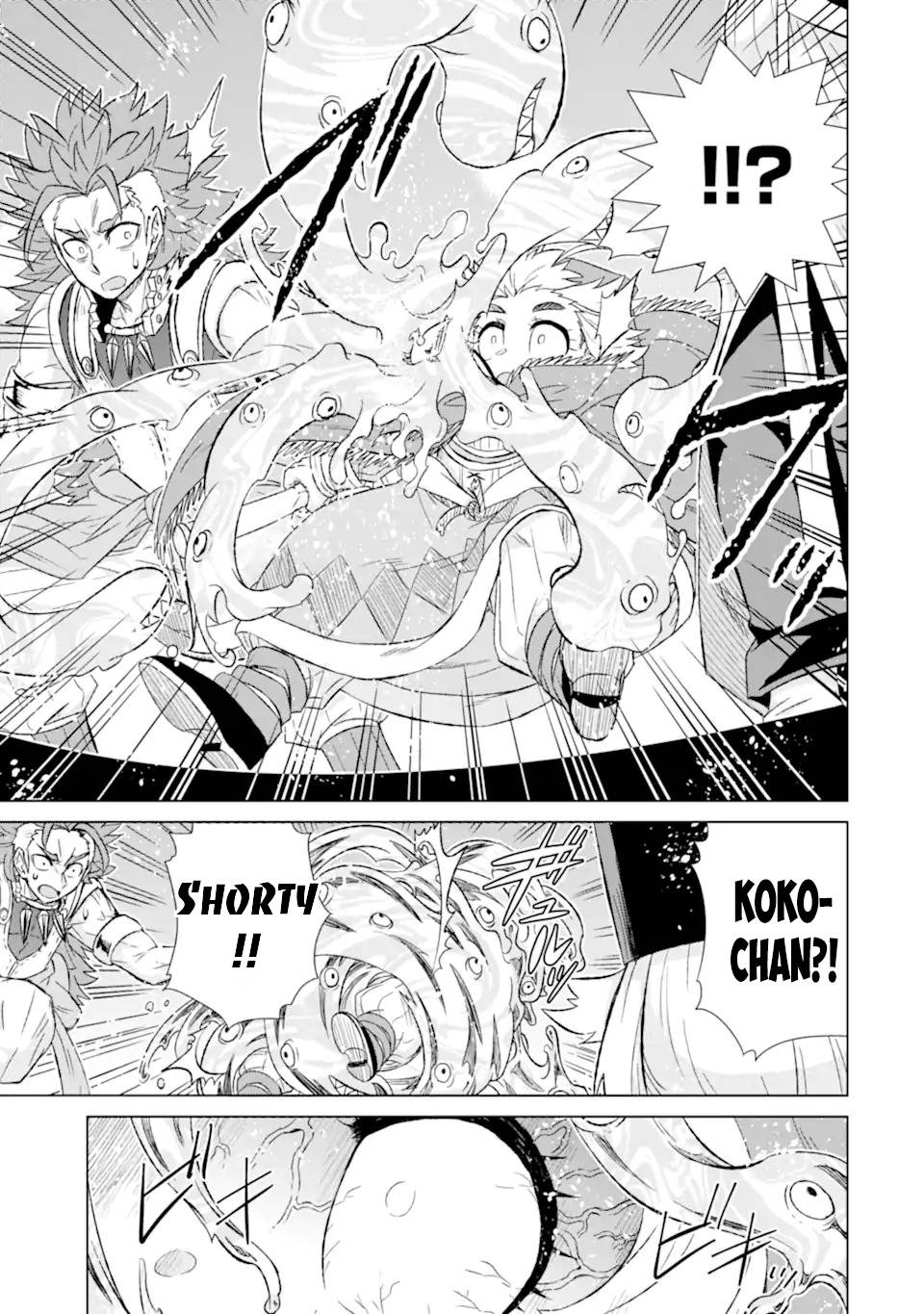 Sekai de Tadahitori no Mamono Tsukai ~ Tenshoku Shitara Maou ni Machigawa Remashita chapter 43.3 page 17