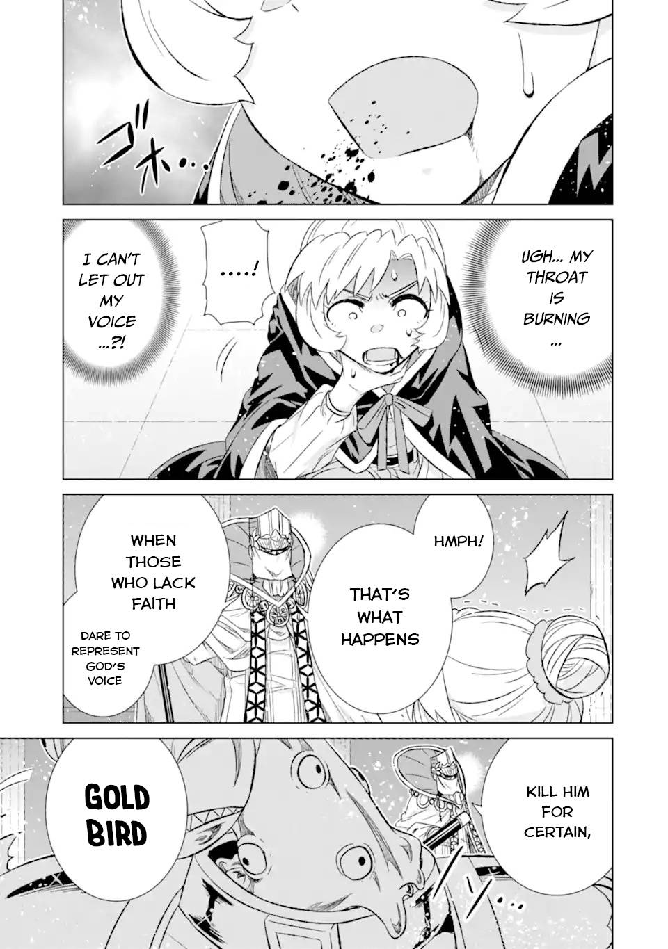 Sekai de Tadahitori no Mamono Tsukai ~ Tenshoku Shitara Maou ni Machigawa Remashita chapter 43.3 page 7