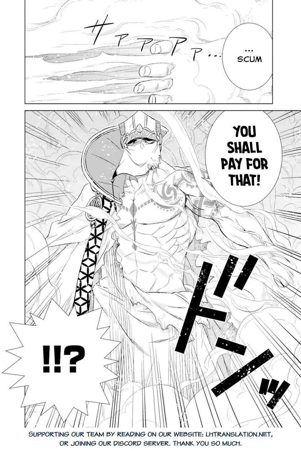 Sekai de Tadahitori no Mamono Tsukai ~ Tenshoku Shitara Maou ni Machigawa Remashita chapter 44.1 page 19