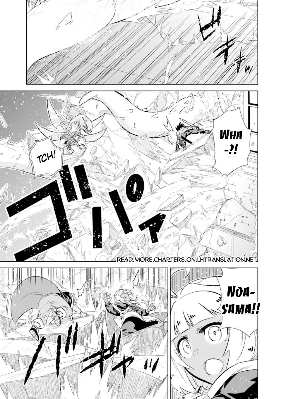 Sekai de Tadahitori no Mamono Tsukai ~ Tenshoku Shitara Maou ni Machigawa Remashita chapter 44.2 page 11