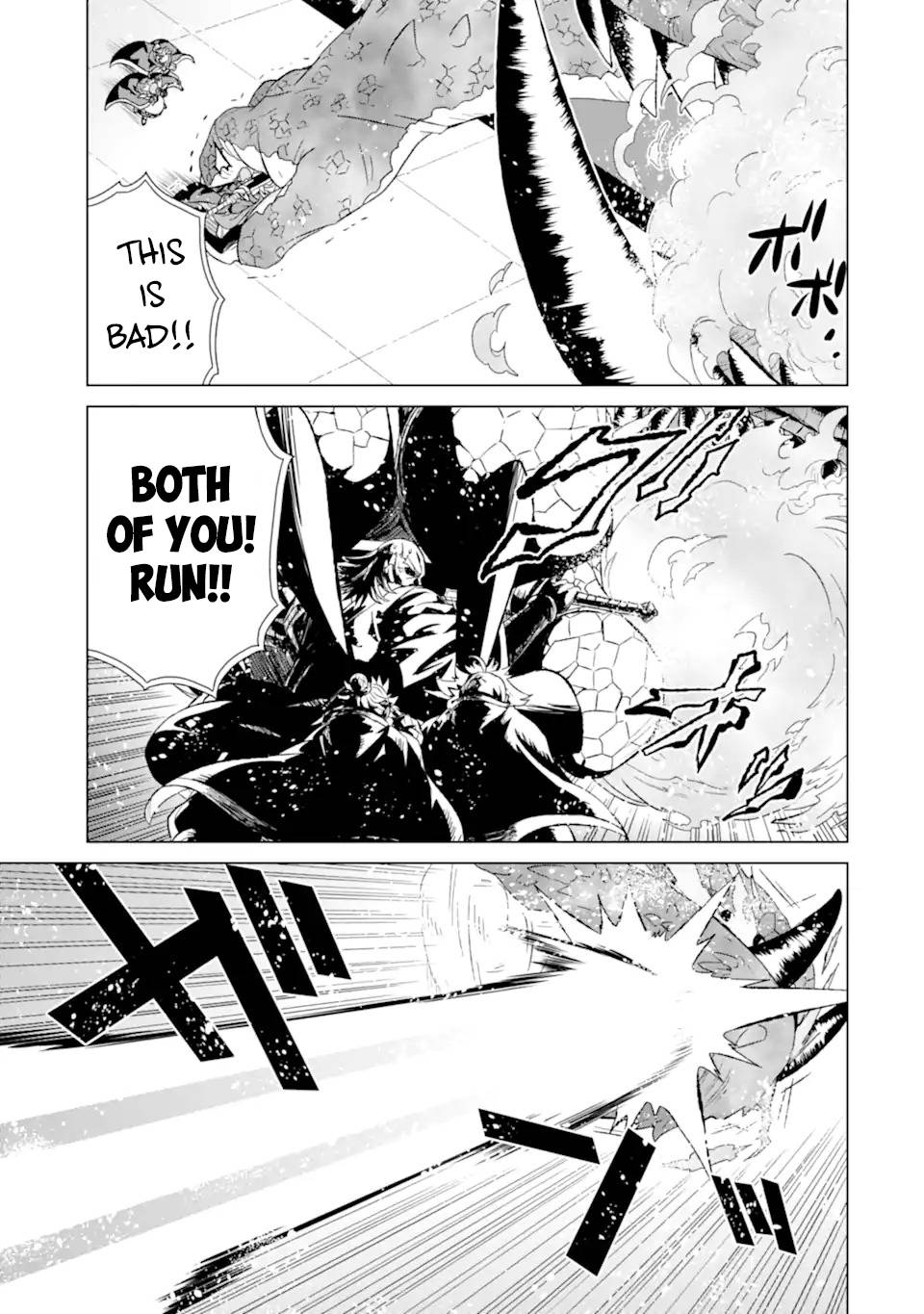 Sekai de Tadahitori no Mamono Tsukai ~ Tenshoku Shitara Maou ni Machigawa Remashita chapter 44.2 page 7