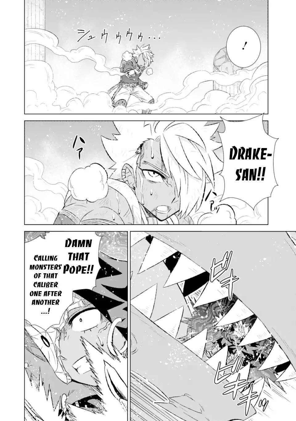 Sekai de Tadahitori no Mamono Tsukai ~ Tenshoku Shitara Maou ni Machigawa Remashita chapter 44.2 page 8