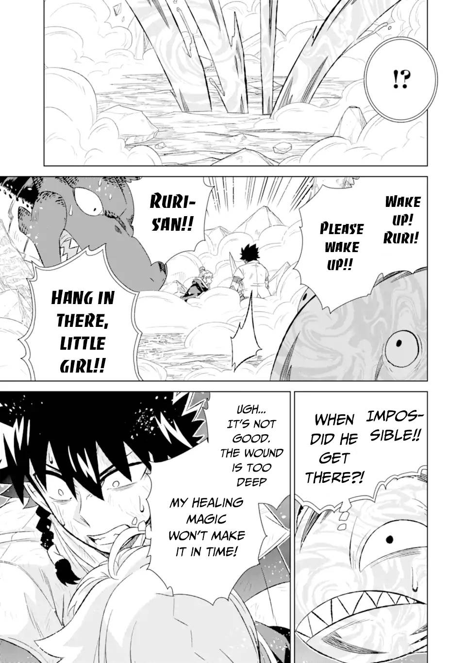 Sekai de Tadahitori no Mamono Tsukai ~ Tenshoku Shitara Maou ni Machigawa Remashita chapter 44.3 page 15