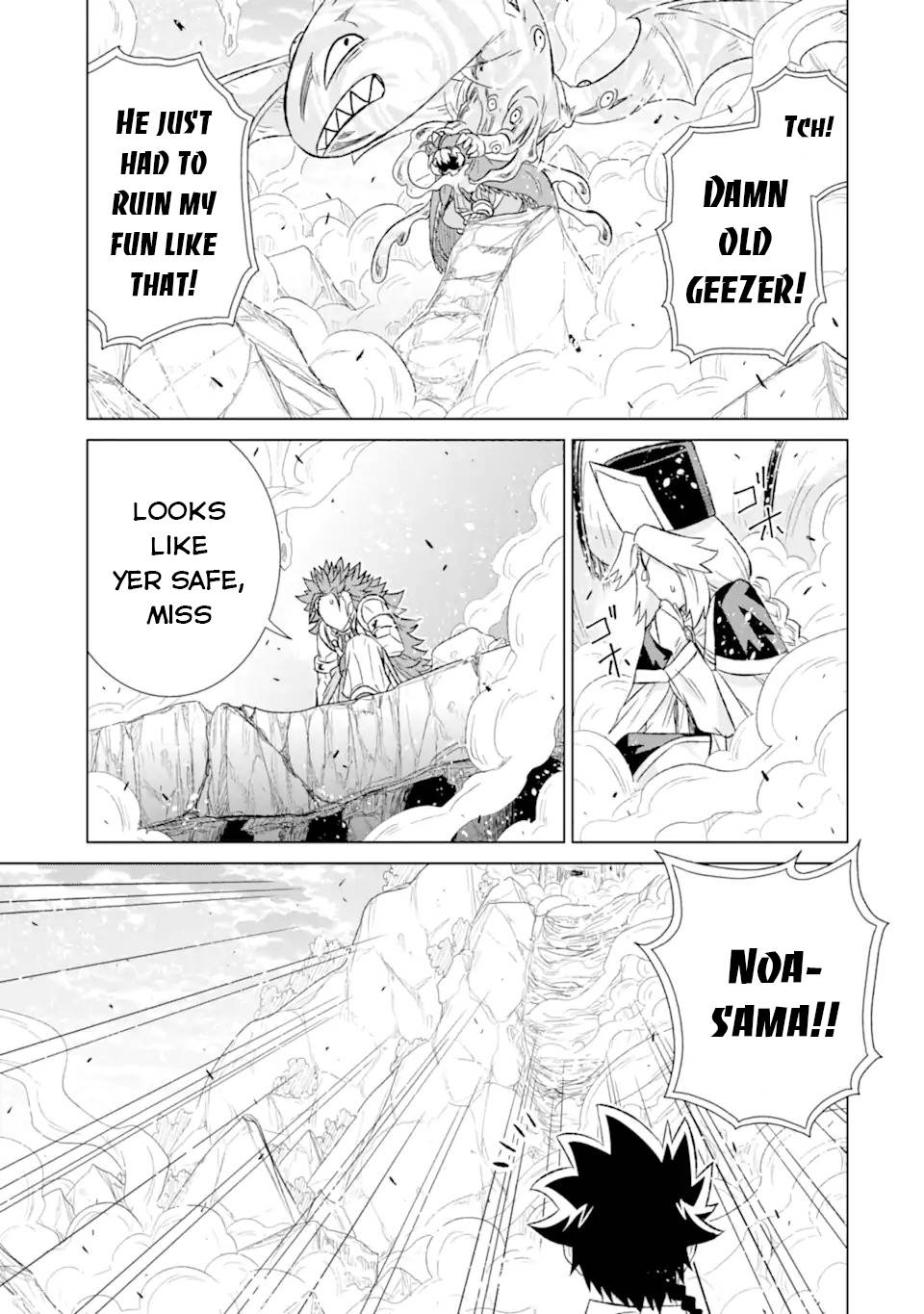 Sekai de Tadahitori no Mamono Tsukai ~ Tenshoku Shitara Maou ni Machigawa Remashita chapter 44.3 page 8