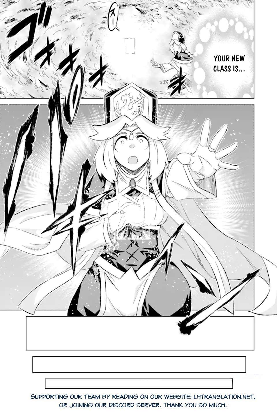 Sekai de Tadahitori no Mamono Tsukai ~ Tenshoku Shitara Maou ni Machigawa Remashita chapter 46.1 page 12