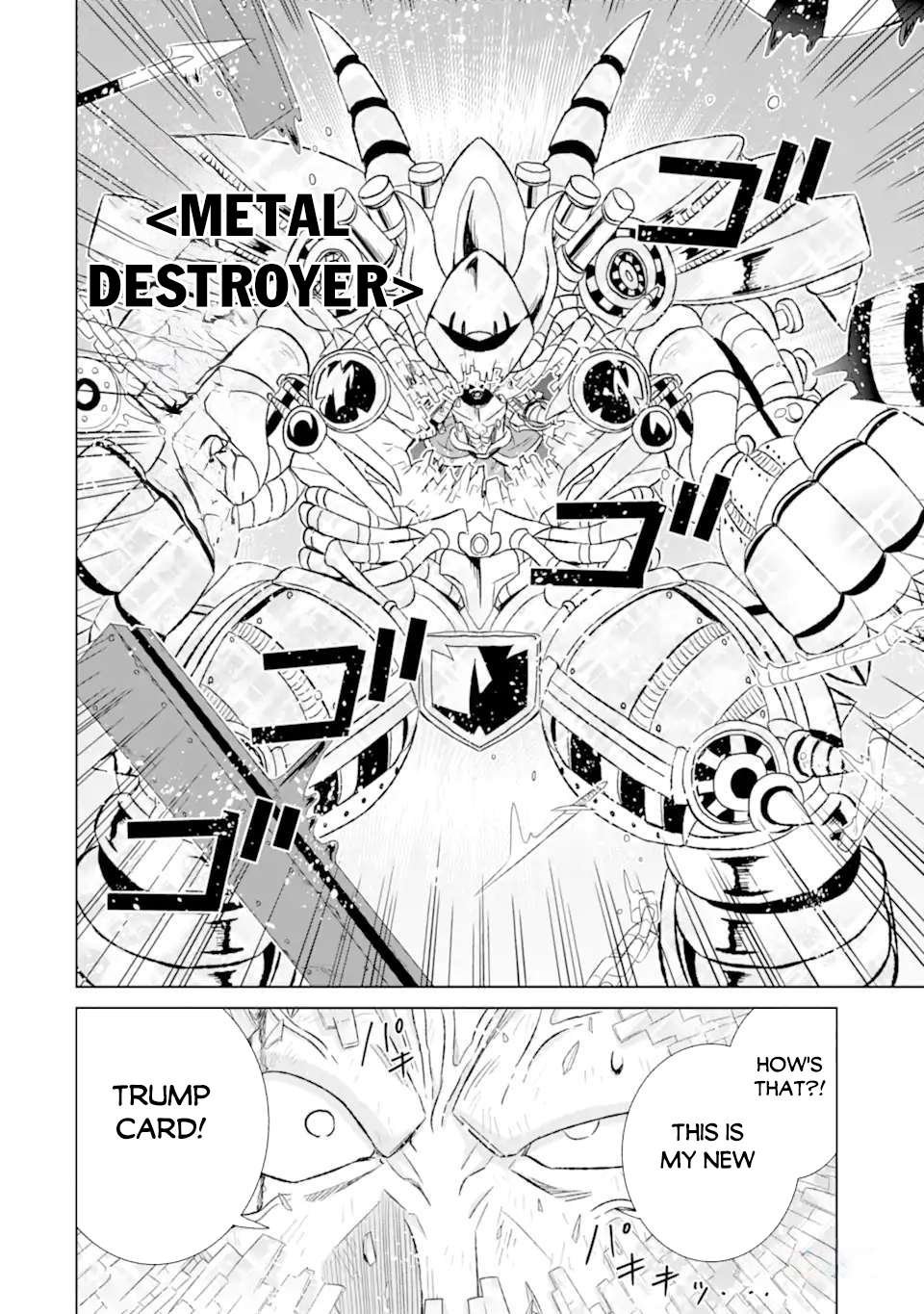 Sekai de Tadahitori no Mamono Tsukai ~ Tenshoku Shitara Maou ni Machigawa Remashita chapter 46.2 page 13