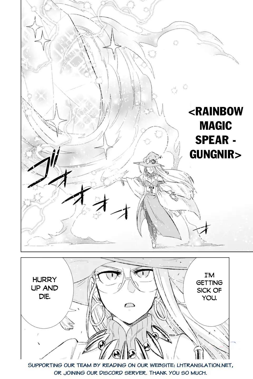 Sekai de Tadahitori no Mamono Tsukai ~ Tenshoku Shitara Maou ni Machigawa Remashita chapter 46.2 page 17