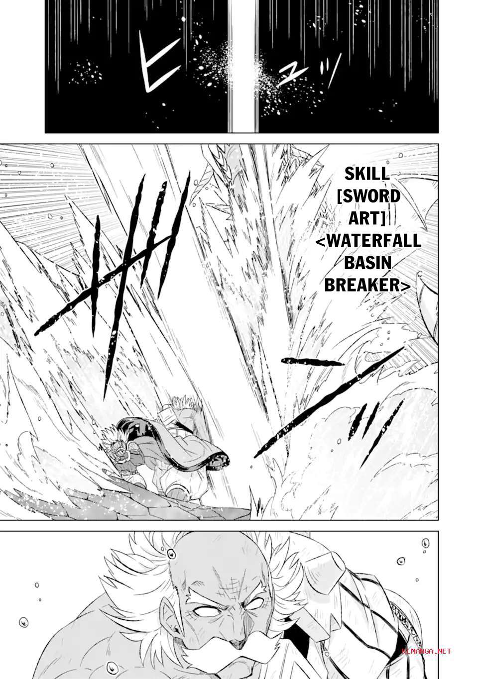 Sekai de Tadahitori no Mamono Tsukai ~ Tenshoku Shitara Maou ni Machigawa Remashita chapter 46.2 page 6