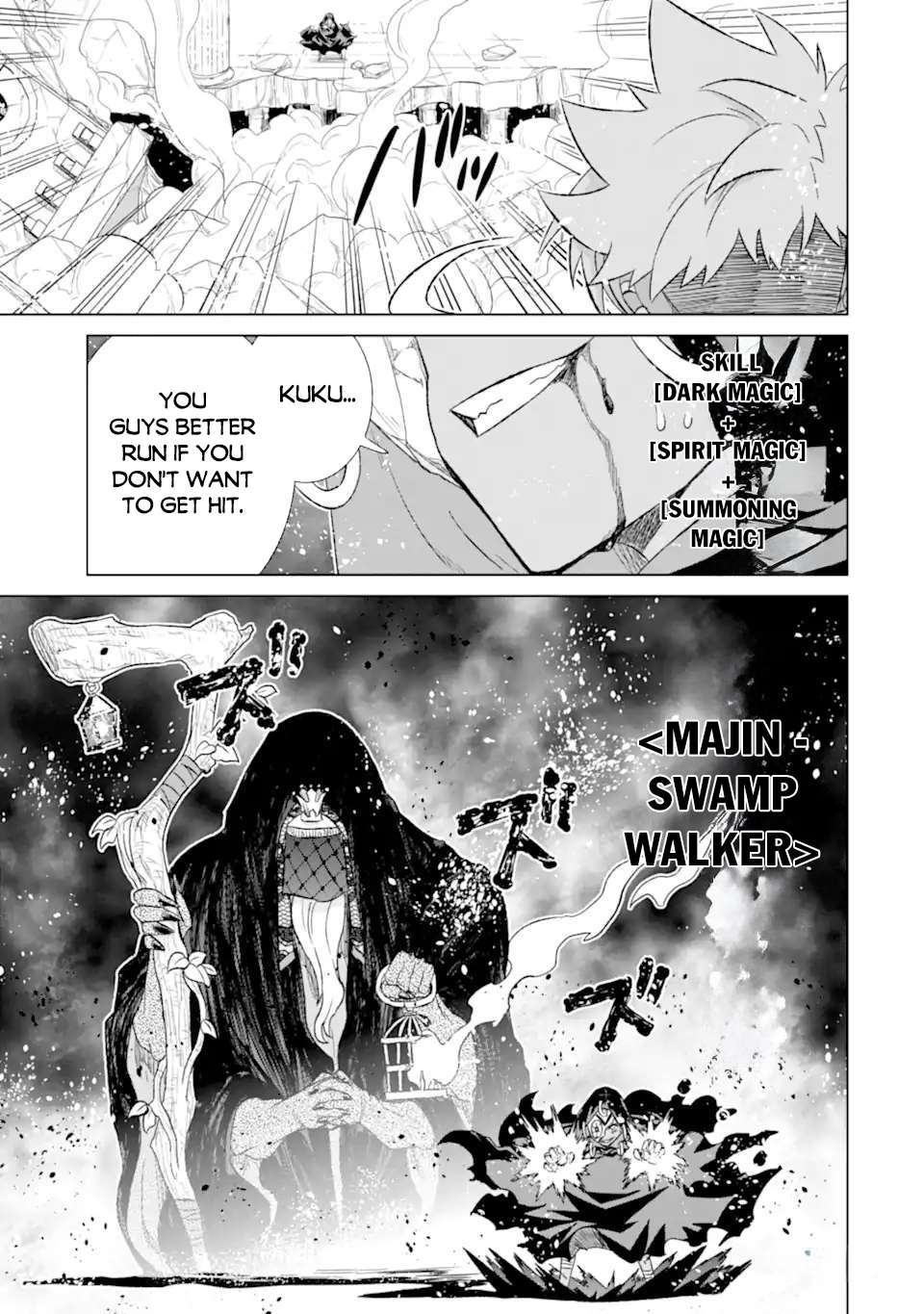 Sekai de Tadahitori no Mamono Tsukai ~ Tenshoku Shitara Maou ni Machigawa Remashita chapter 46.2 page 8