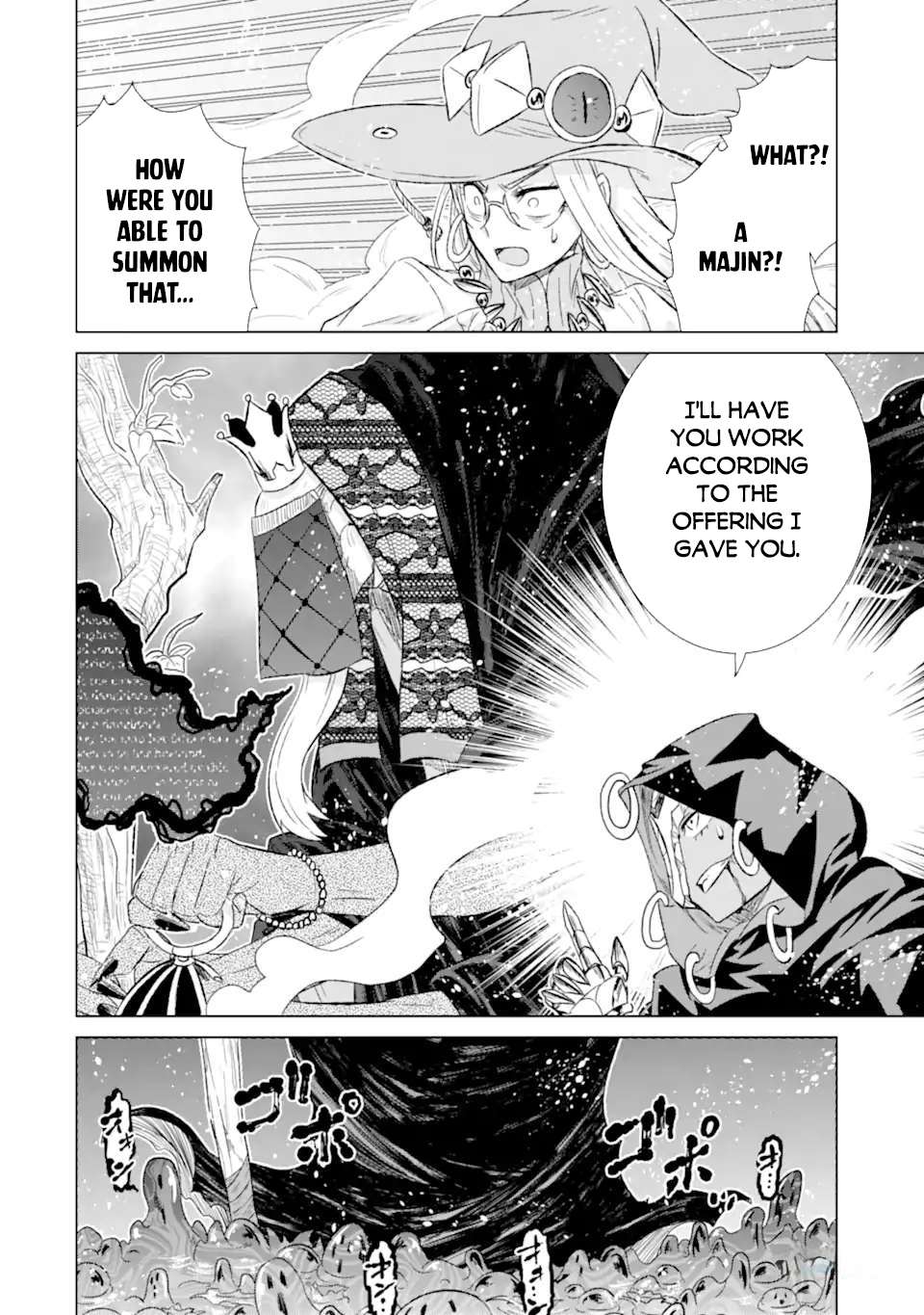 Sekai de Tadahitori no Mamono Tsukai ~ Tenshoku Shitara Maou ni Machigawa Remashita chapter 46.2 page 9