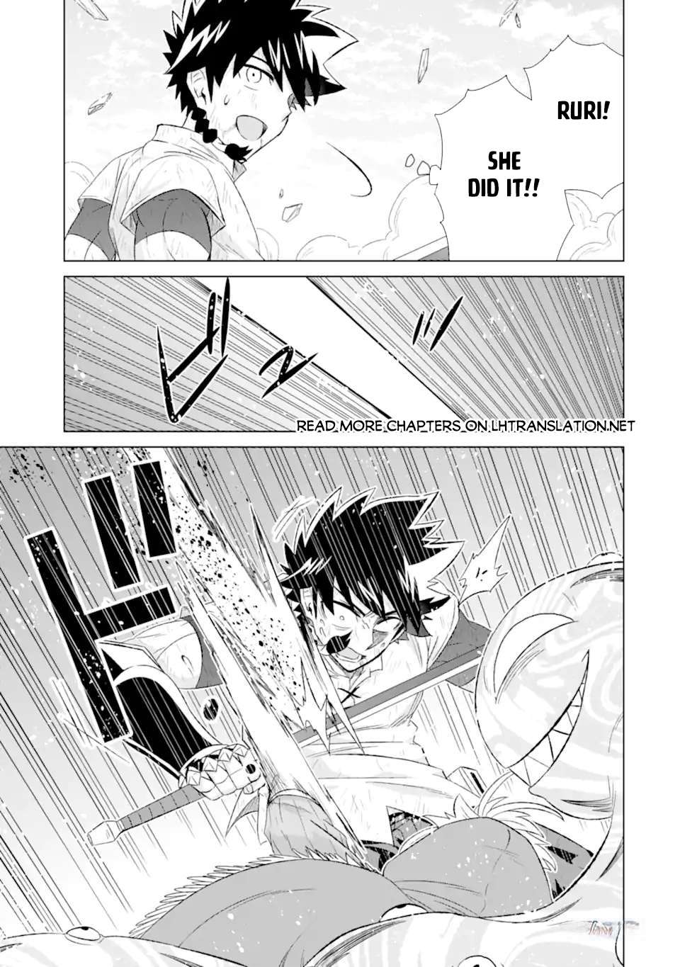 Sekai de Tadahitori no Mamono Tsukai ~ Tenshoku Shitara Maou ni Machigawa Remashita chapter 46.3 page 12