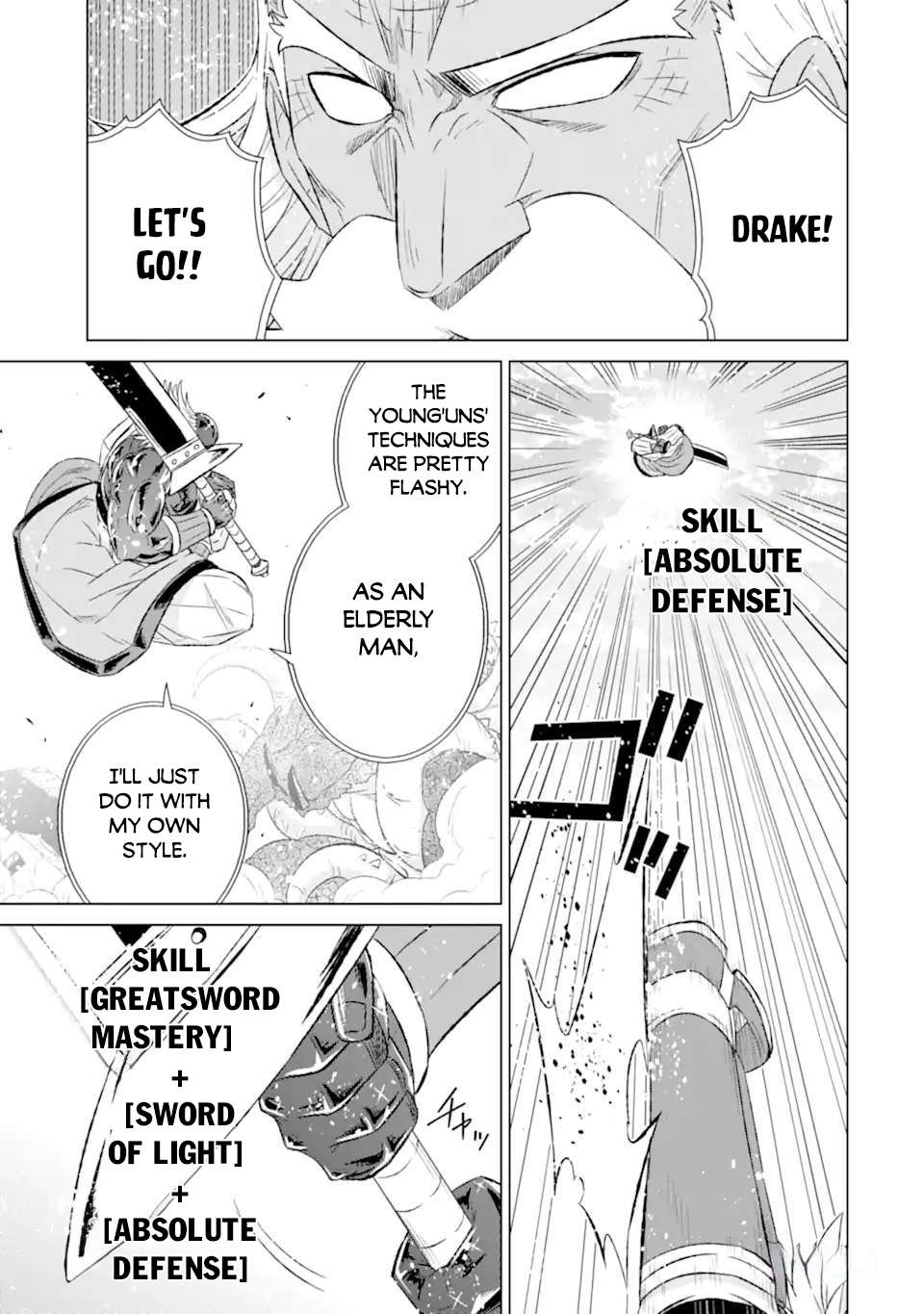 Sekai de Tadahitori no Mamono Tsukai ~ Tenshoku Shitara Maou ni Machigawa Remashita chapter 46.3 page 2