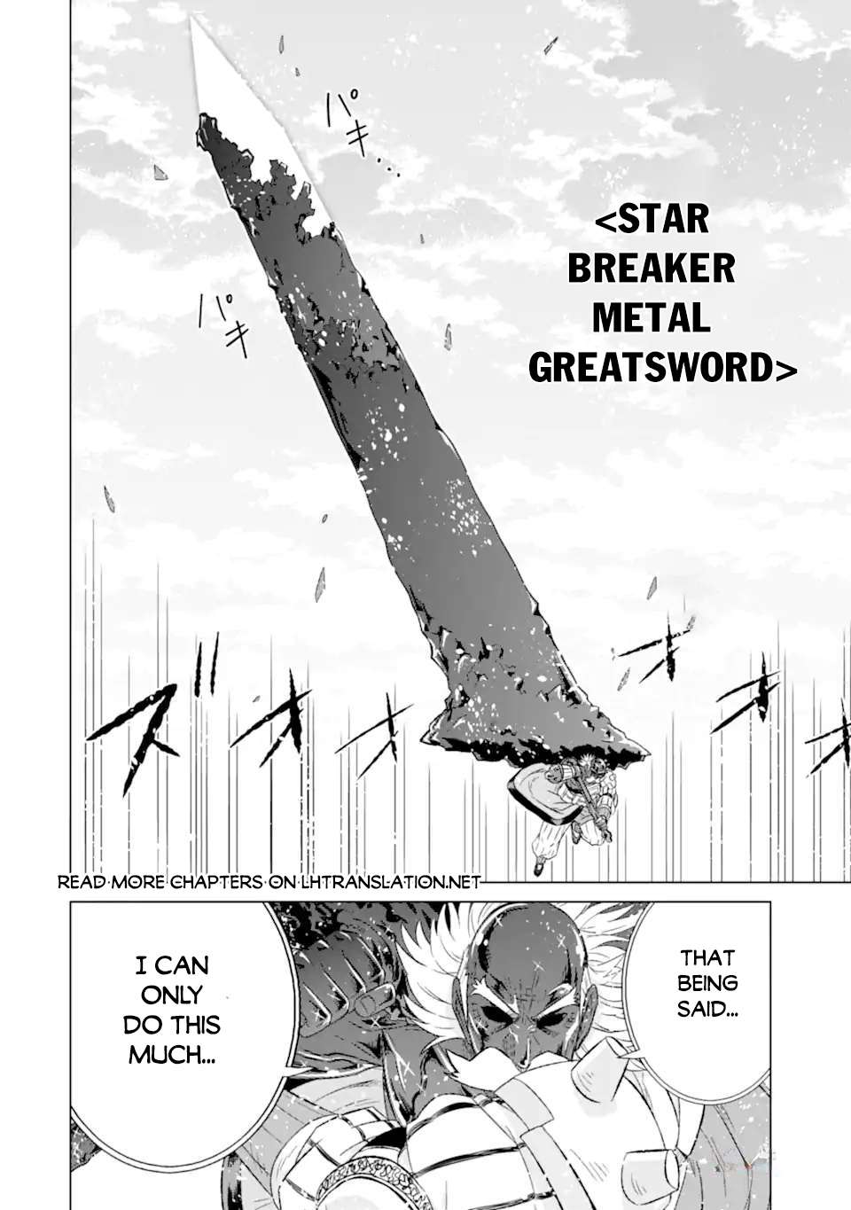 Sekai de Tadahitori no Mamono Tsukai ~ Tenshoku Shitara Maou ni Machigawa Remashita chapter 46.3 page 3