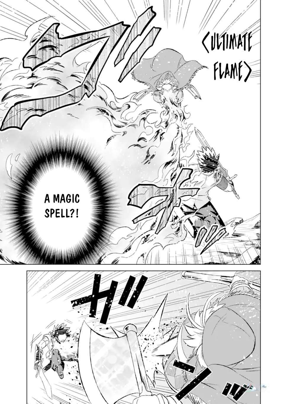 Sekai de Tadahitori no Mamono Tsukai ~ Tenshoku Shitara Maou ni Machigawa Remashita chapter 47.1 page 7