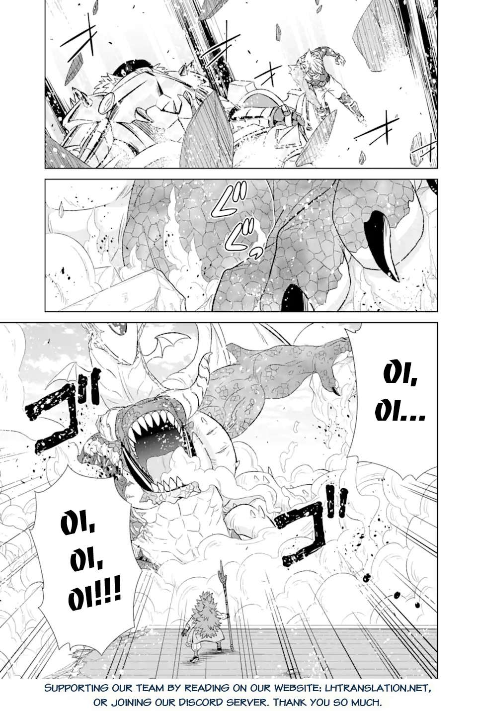 Sekai de Tadahitori no Mamono Tsukai ~ Tenshoku Shitara Maou ni Machigawa Remashita chapter 47.2 page 15