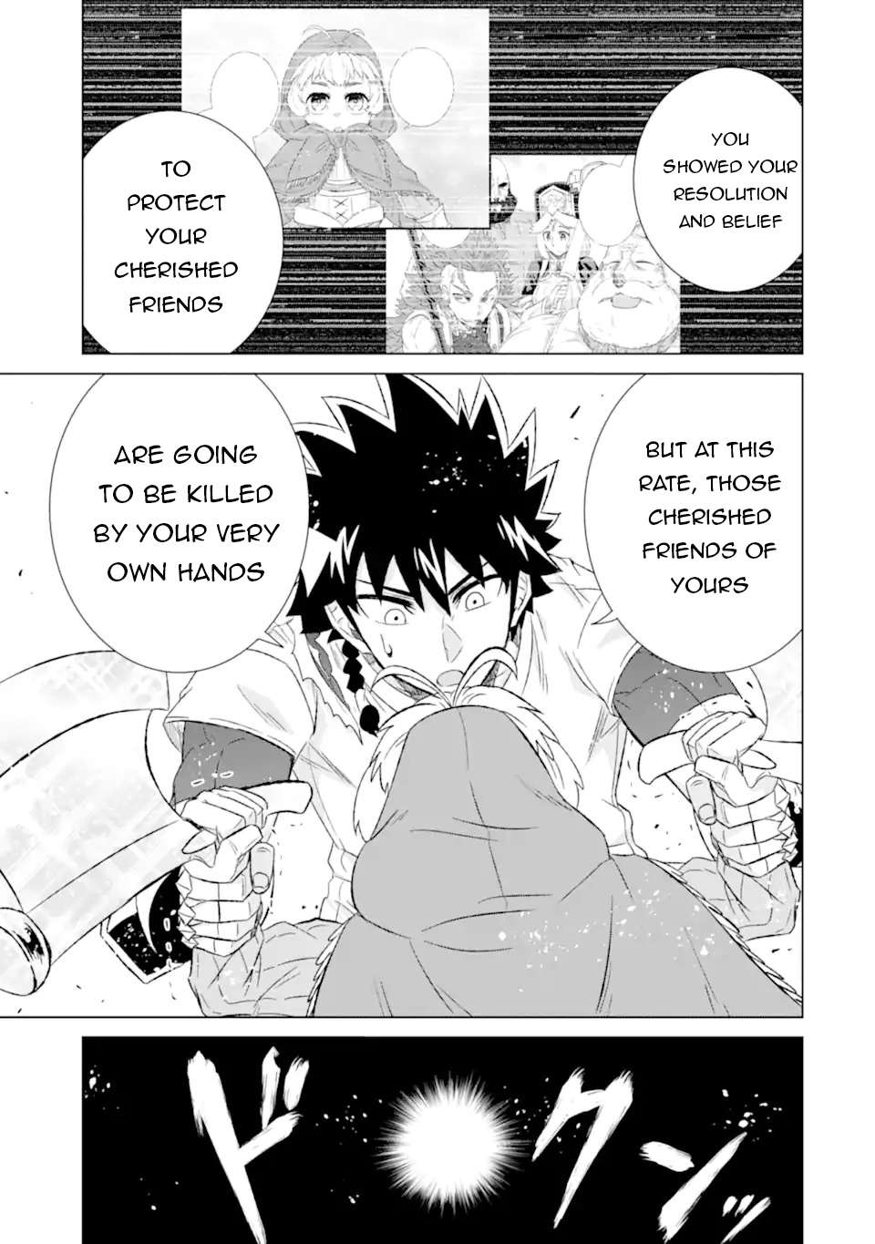 Sekai de Tadahitori no Mamono Tsukai ~ Tenshoku Shitara Maou ni Machigawa Remashita chapter 47.2 page 7