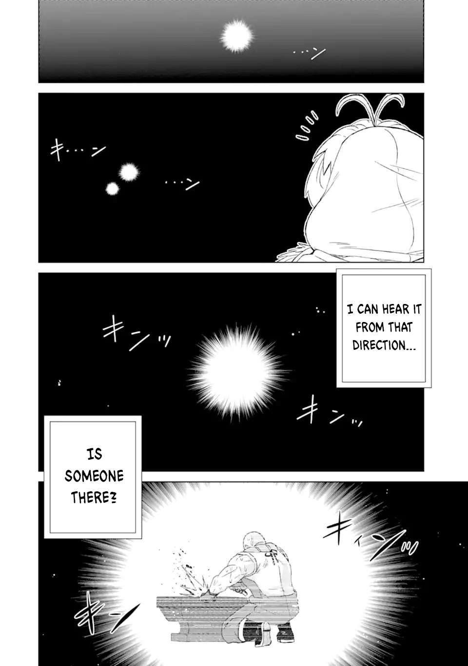 Sekai de Tadahitori no Mamono Tsukai ~ Tenshoku Shitara Maou ni Machigawa Remashita chapter 47.3 page 10