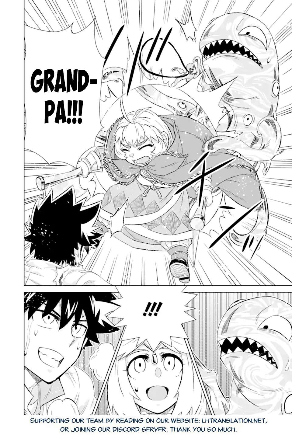 Sekai de Tadahitori no Mamono Tsukai ~ Tenshoku Shitara Maou ni Machigawa Remashita chapter 47.3 page 12