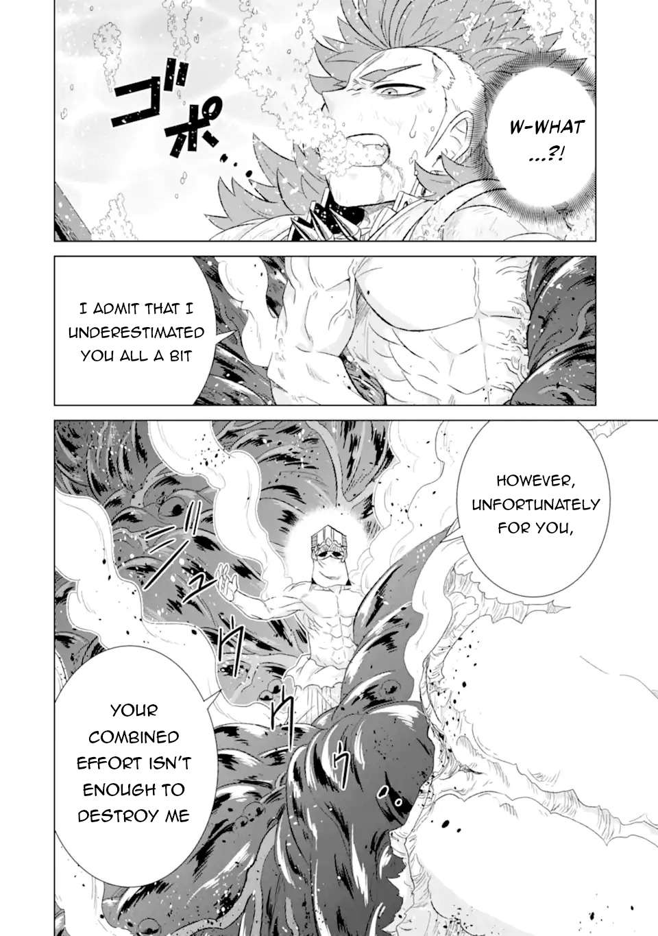 Sekai de Tadahitori no Mamono Tsukai ~ Tenshoku Shitara Maou ni Machigawa Remashita chapter 47.3 page 4