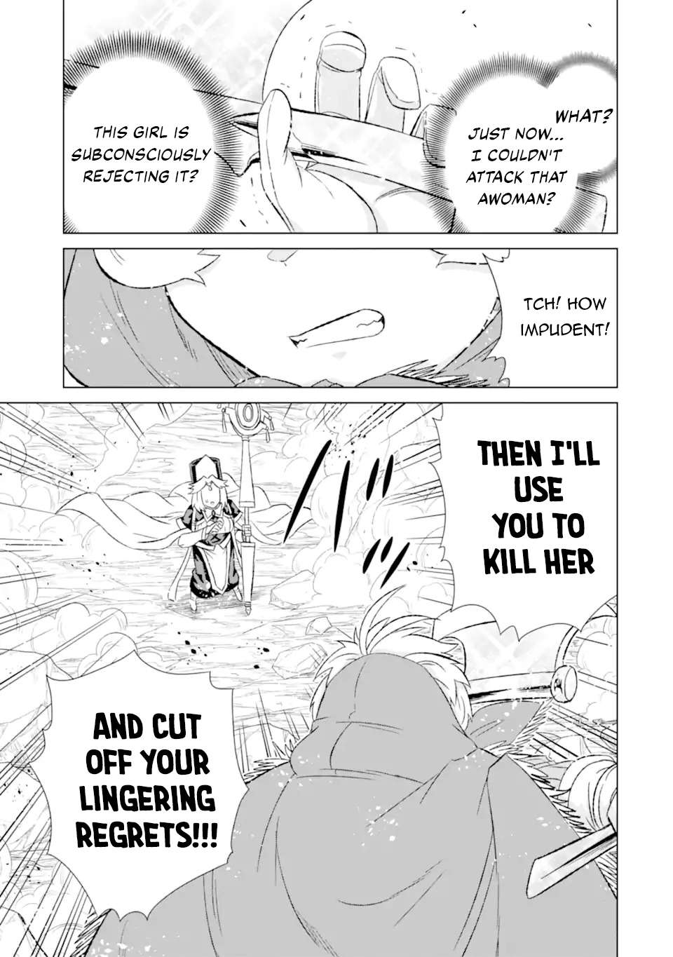 Sekai de Tadahitori no Mamono Tsukai ~ Tenshoku Shitara Maou ni Machigawa Remashita chapter 47.3 page 7