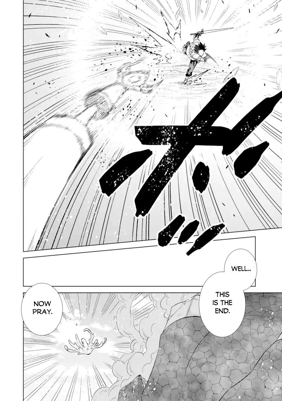 Sekai de Tadahitori no Mamono Tsukai ~ Tenshoku Shitara Maou ni Machigawa Remashita chapter 48.1 page 11