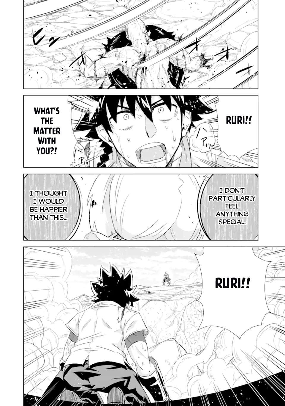 Sekai de Tadahitori no Mamono Tsukai ~ Tenshoku Shitara Maou ni Machigawa Remashita chapter 48.2 page 16