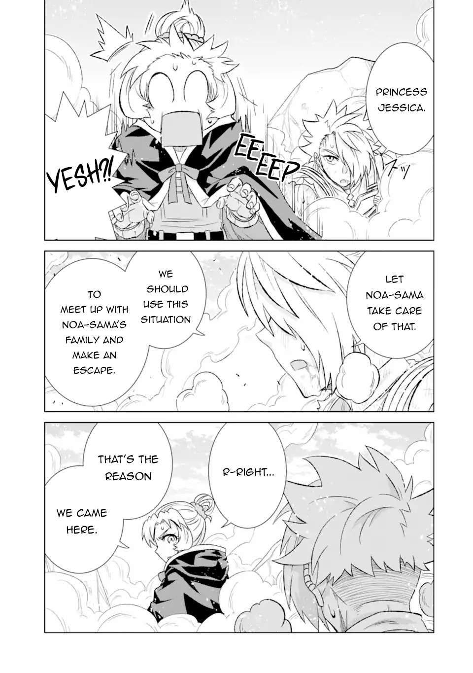 Sekai de Tadahitori no Mamono Tsukai ~ Tenshoku Shitara Maou ni Machigawa Remashita chapter 49.2 page 5