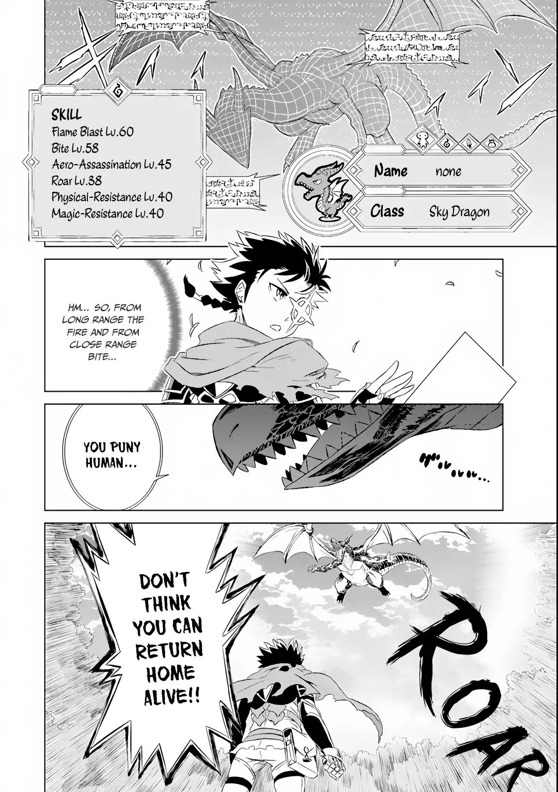 Sekai de Tadahitori no Mamono Tsukai ~ Tenshoku Shitara Maou ni Machigawa Remashita chapter 5 page 5