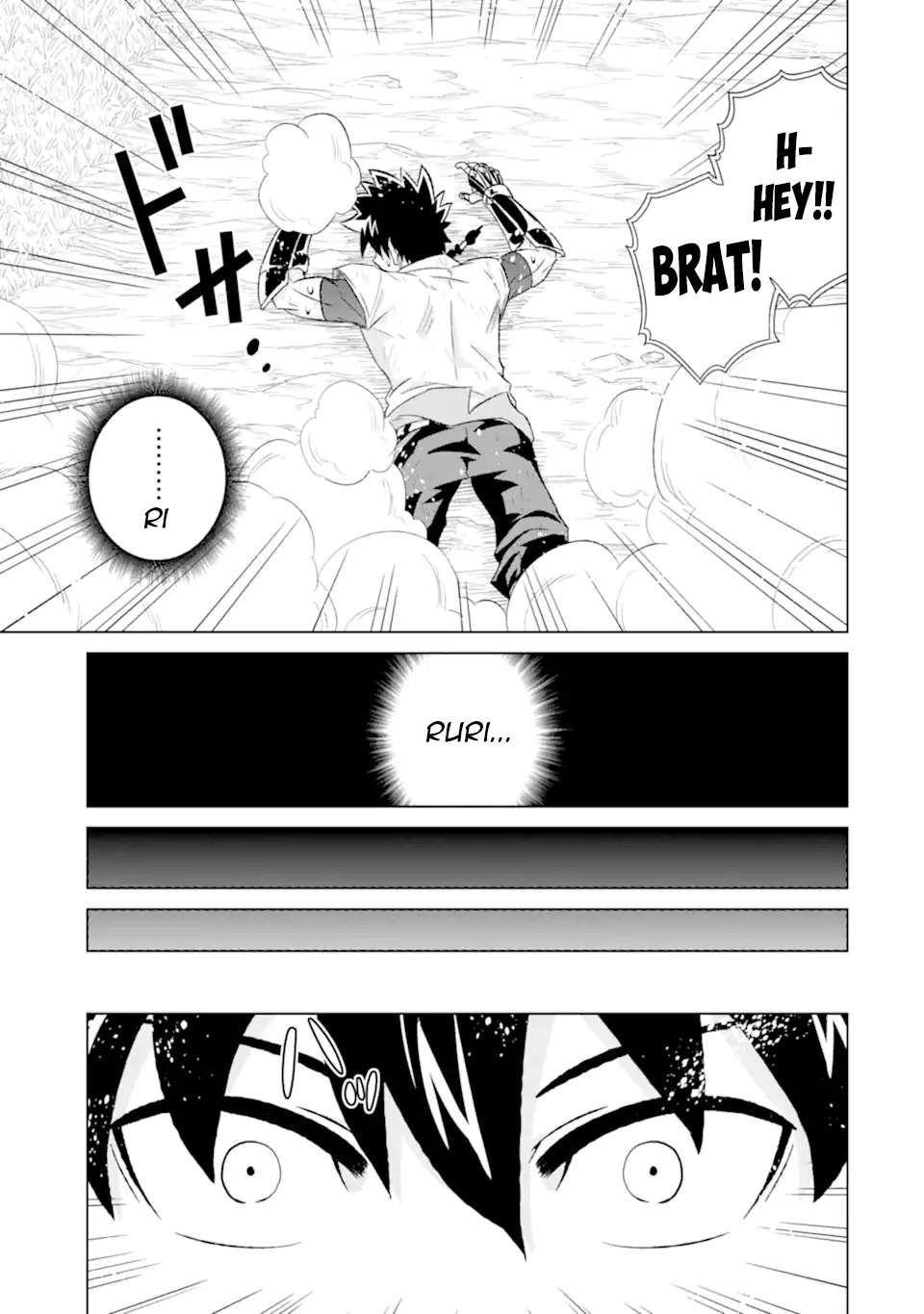 Sekai de Tadahitori no Mamono Tsukai ~ Tenshoku Shitara Maou ni Machigawa Remashita chapter 50.1 page 12