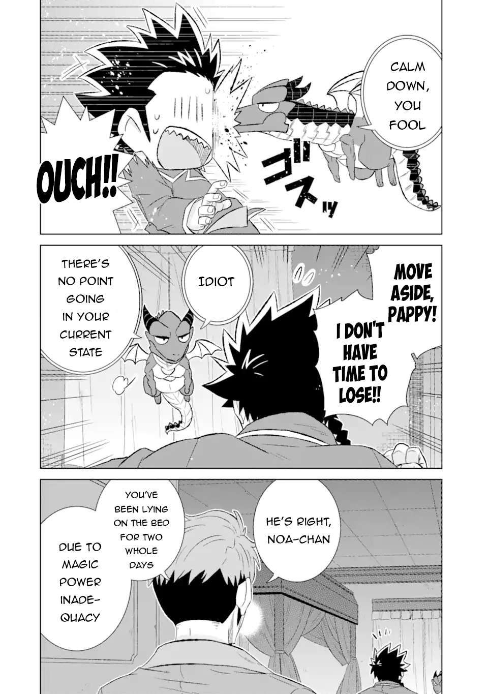 Sekai de Tadahitori no Mamono Tsukai ~ Tenshoku Shitara Maou ni Machigawa Remashita chapter 50.1 page 15