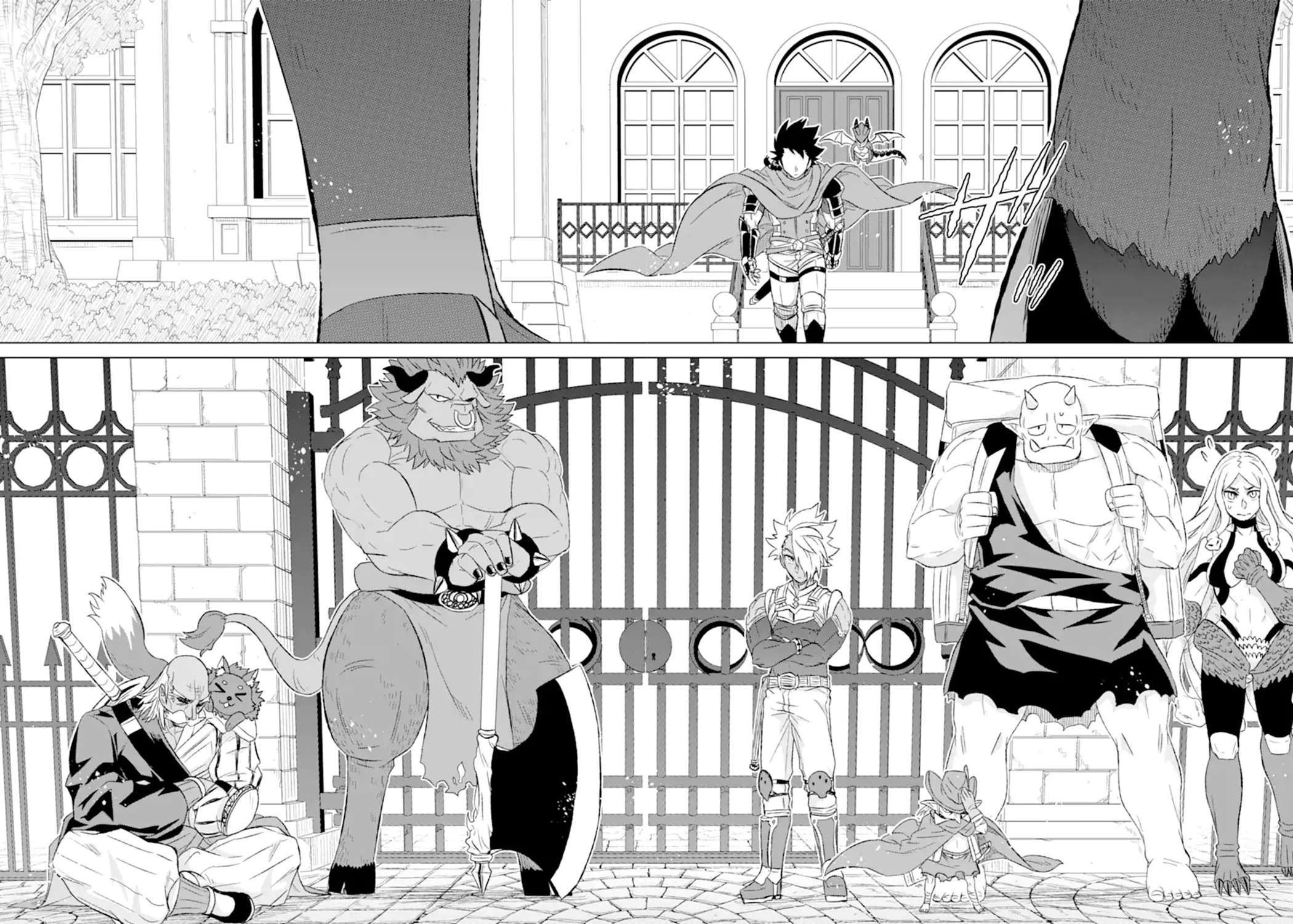 Sekai de Tadahitori no Mamono Tsukai ~ Tenshoku Shitara Maou ni Machigawa Remashita chapter 50.2 page 12